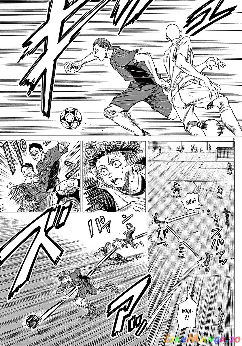 Ao Ashi, Chapter 10 image 06